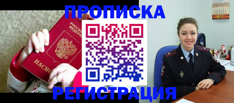 форма 3 в Назарово